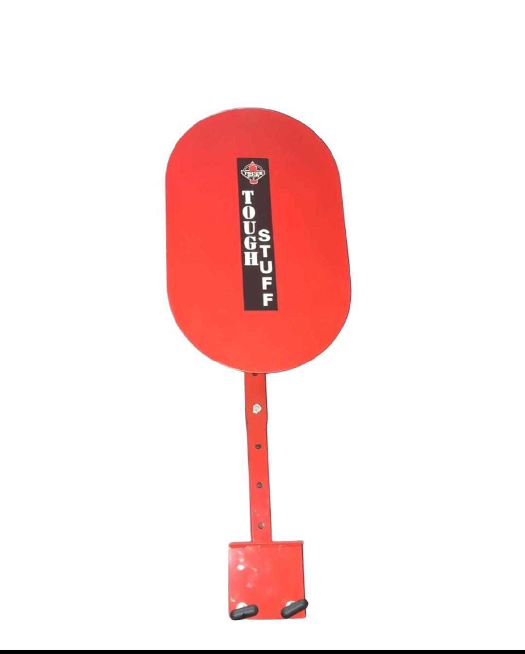 Tough Stuff Metal Medicine Ball Target